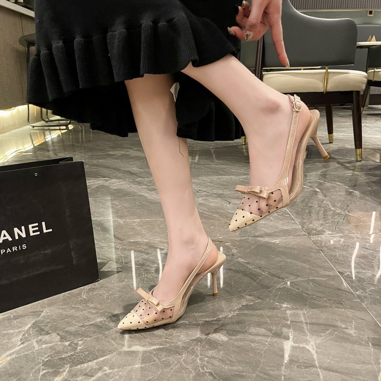 Polka-Dot Mesh Stiletto Slingback Heels