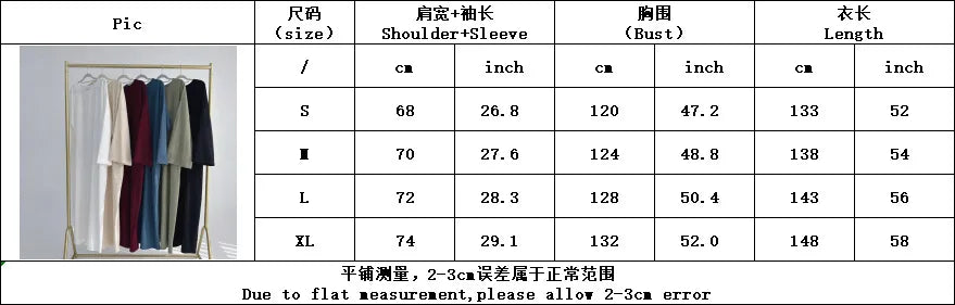 Corduroy Muslim Abaya Dress - Long Robe Kaftan for Women | Ramadan & Eid 2025