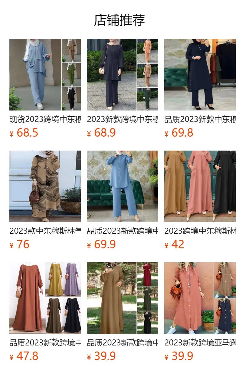 Elegant 2-Piece Set - Blouse & Wide Leg Pants