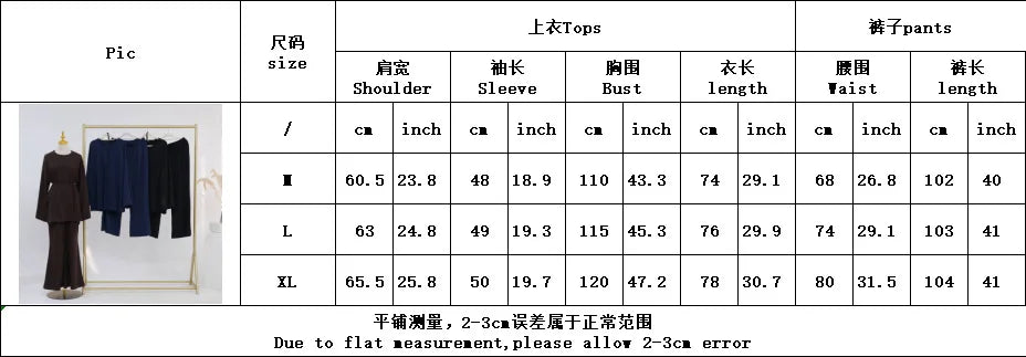 2-Piece Modest Set - Plain Top & Pants Outfit