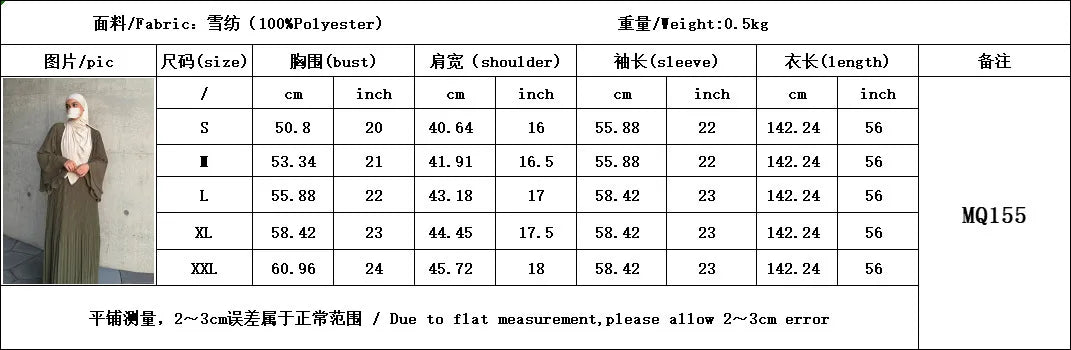 AyLosi Chiffon Pleated Flare Sleeve Muslim Dress - Elegant Kimono Abaya for Women | Eid Ramadan