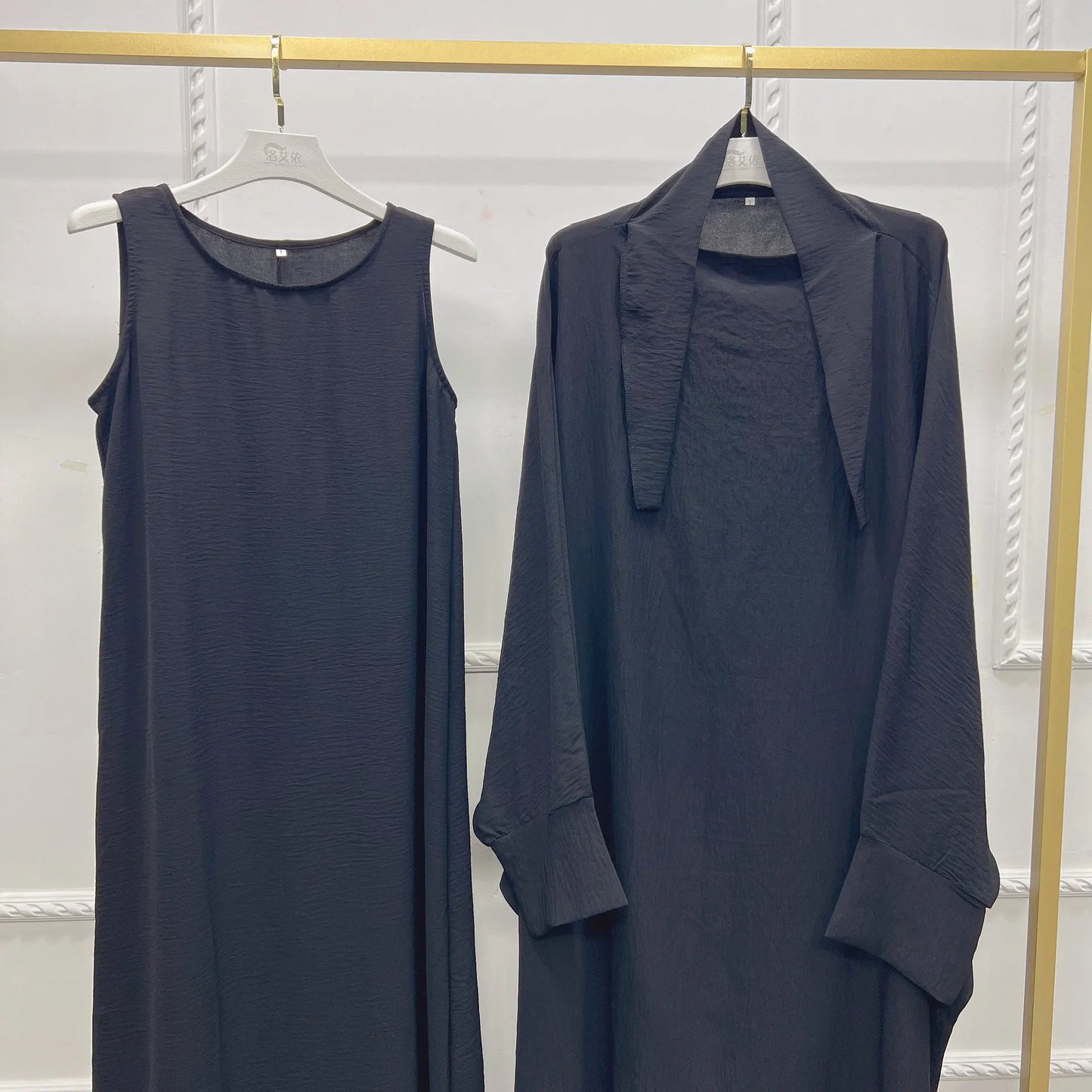 Long Khimar Prayer Set - 2 Piece Pullover Jilbab for Women