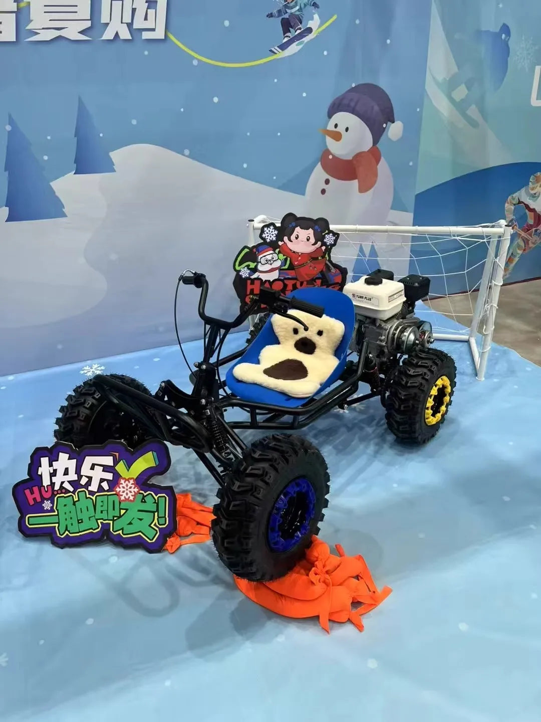 Off-Road Go-Kart - All-Terrain Beach & Mountain Racing Kart