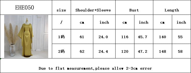 Butterfly Sleeve Abaya with Belt - Elegant Party Dress