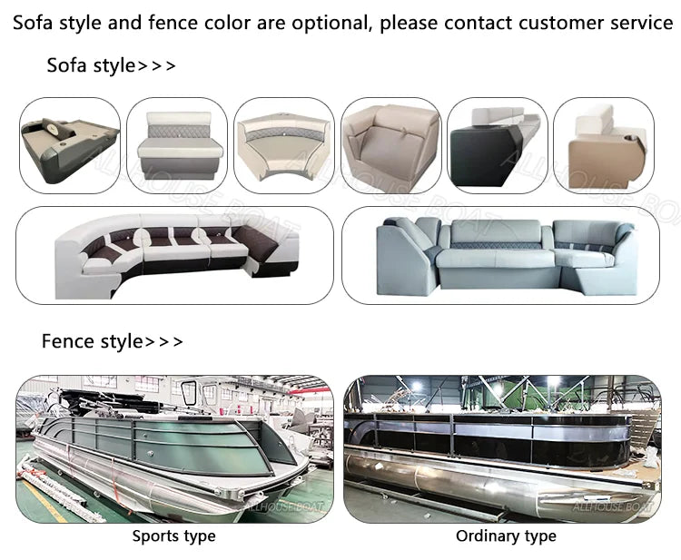 25ft Aluminum Pontoon Houseboat — Outboard Engine | 12–15 Persons