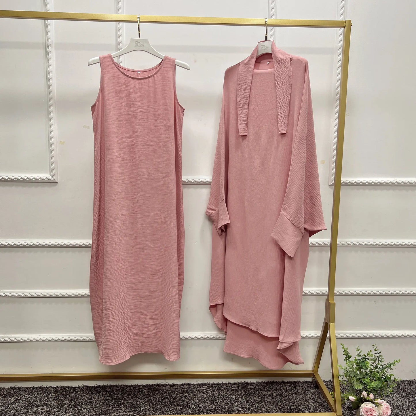 Long Khimar Prayer Set - 2 Piece Pullover Jilbab for Women