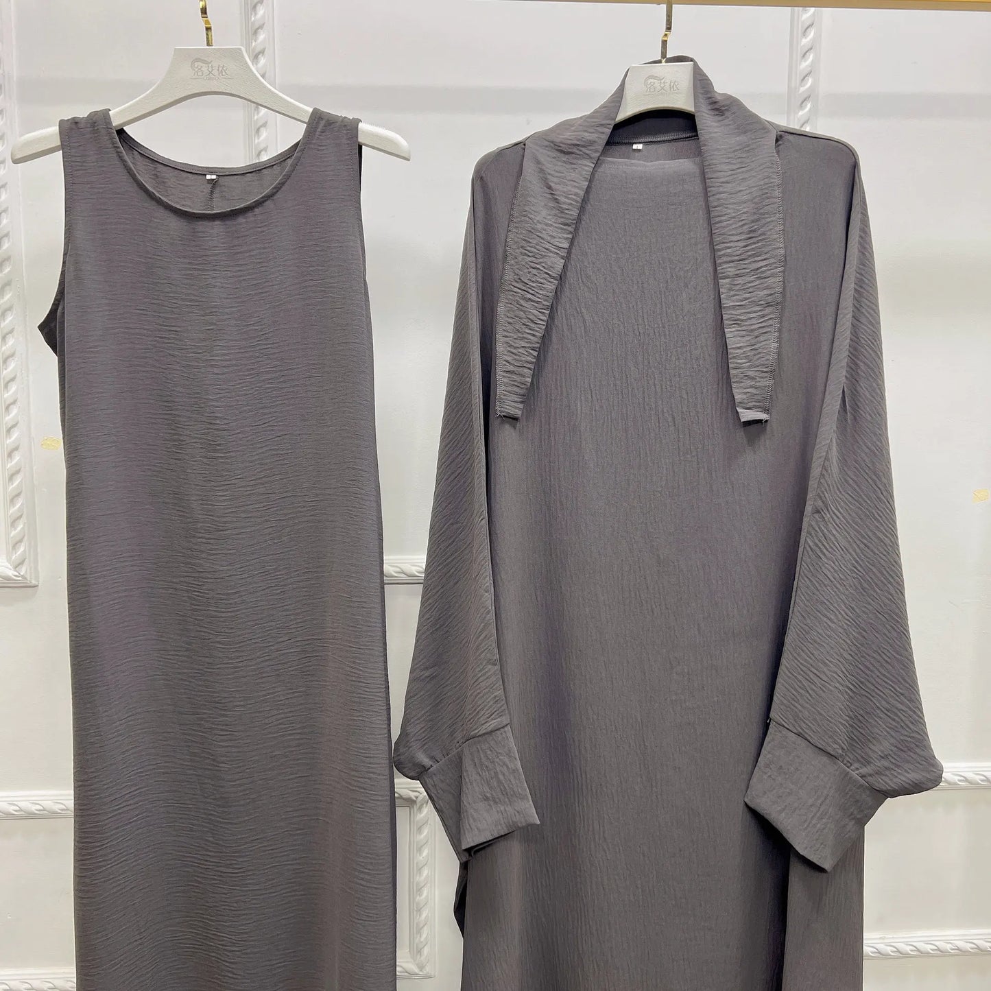 Long Khimar Prayer Set - 2 Piece Pullover Jilbab for Women