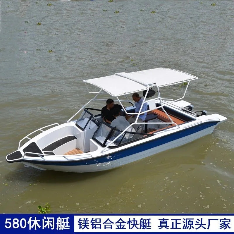 Premium 6-8 Passenger Aluminum Alloy Fishing Boat - River & Sport Yacht